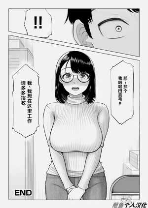 第98頁圖