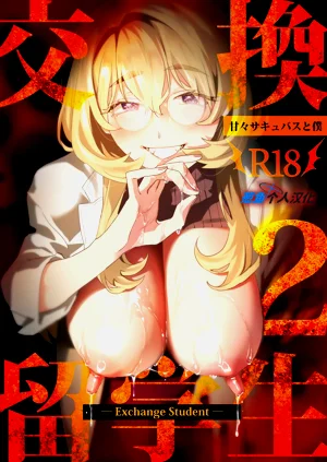 第1页图
