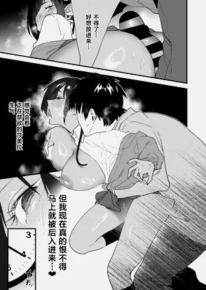第12页图