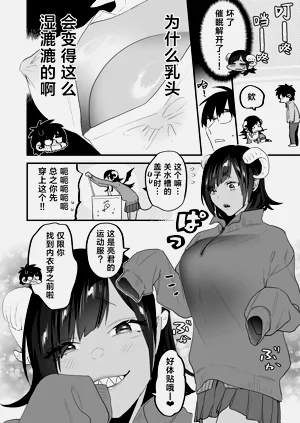 第13页图