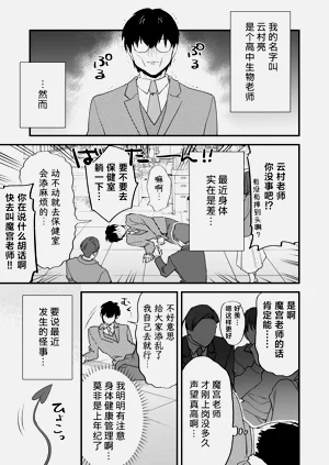 第15页图