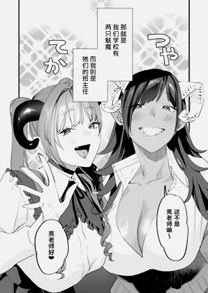 第16页图