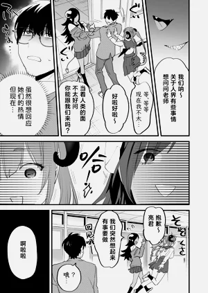 第17页图