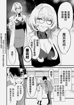 第18页图