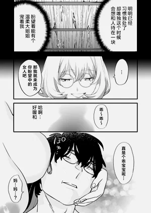 第23页图