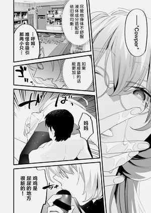 第32页图
