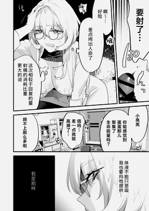 第34页图