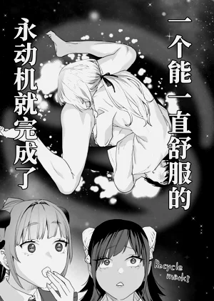 第35页图