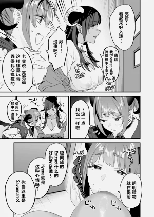 第39页图