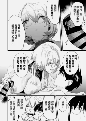 第40页图