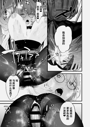 第47页图