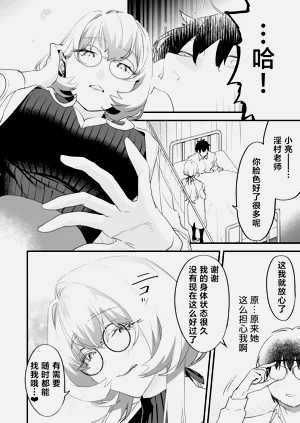 第60页图