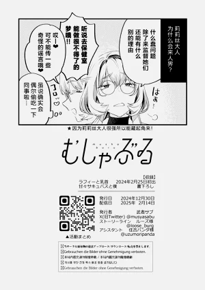第62页图