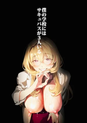 第63页图