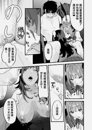 第66页图