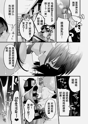 第70页图