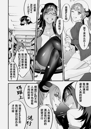 第71页图