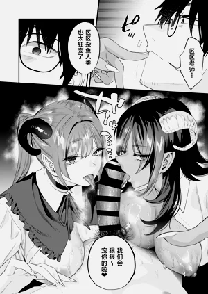 第73页图