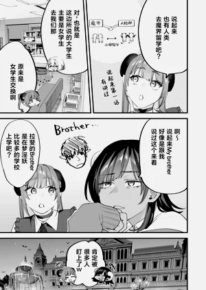 第76页图