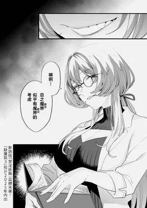第77页图