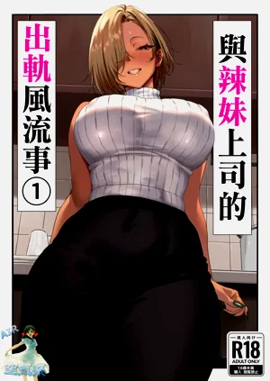 第2页图