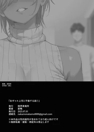 第23页图