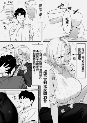 第3页图