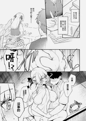 第25頁圖