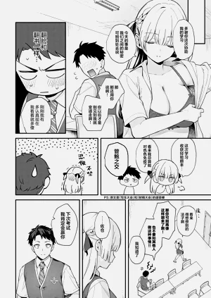 第34頁圖
