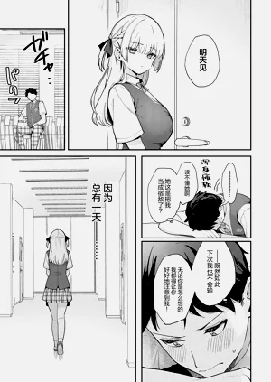 第35頁圖