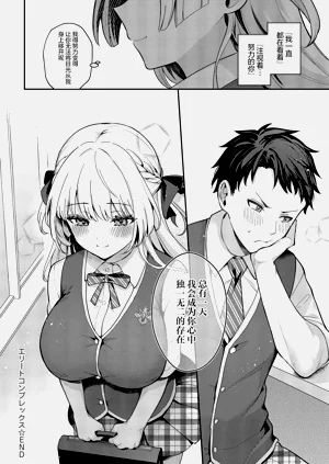 第36頁圖