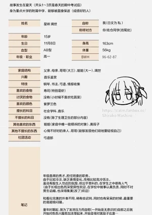 第42頁圖