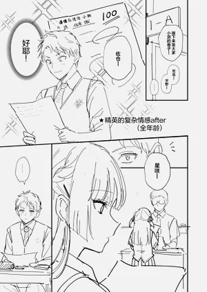 第44頁圖