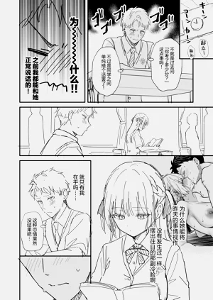第45頁圖