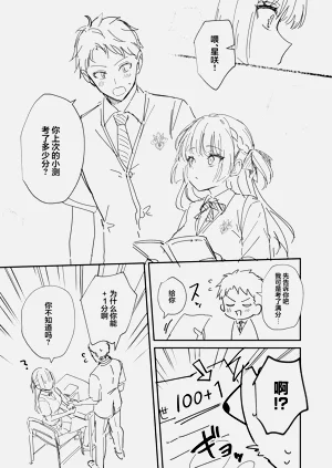 第46頁圖