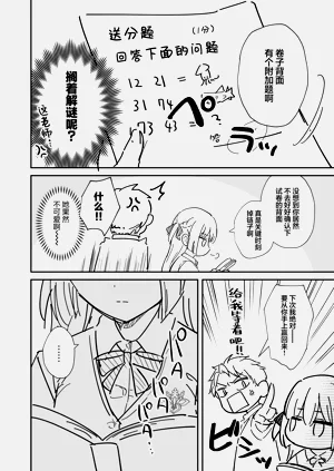 第47頁圖