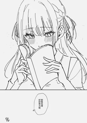 第48頁圖
