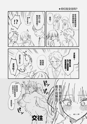 第49頁圖