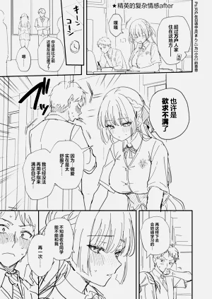 第50頁圖