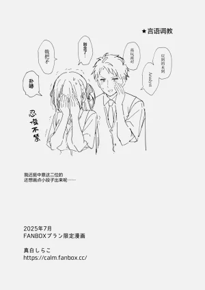 第56頁圖