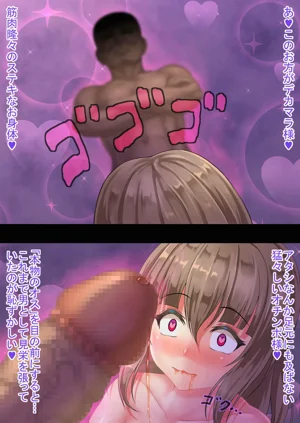第137頁圖
