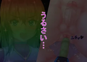 第86頁圖