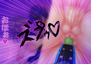第89頁圖
