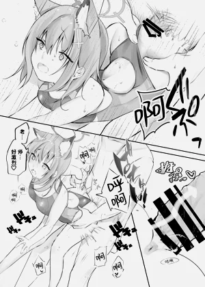 第16頁圖