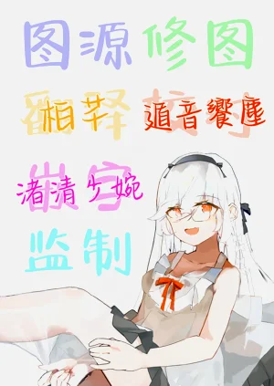 第22頁圖