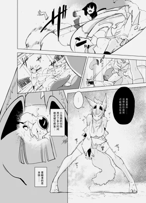 第17页图