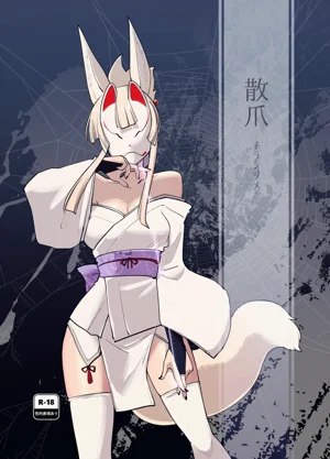 第2页图