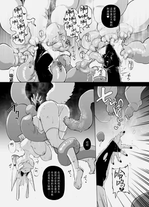 第22页图
