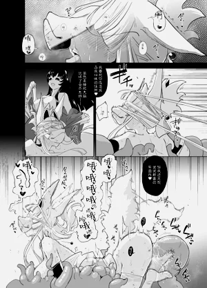 第30页图