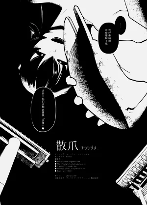 第39页图